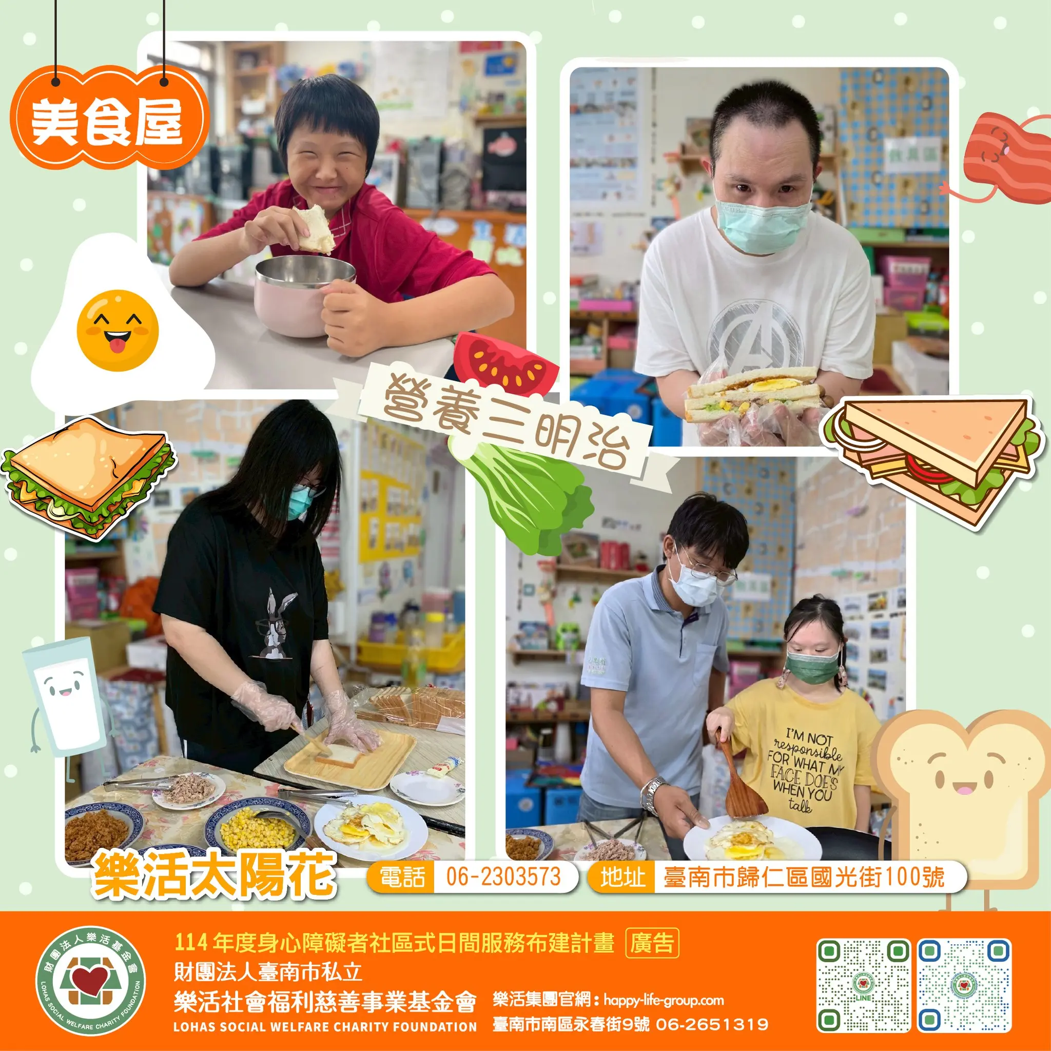 573052095 1171193591823663 7789614433836463531 N