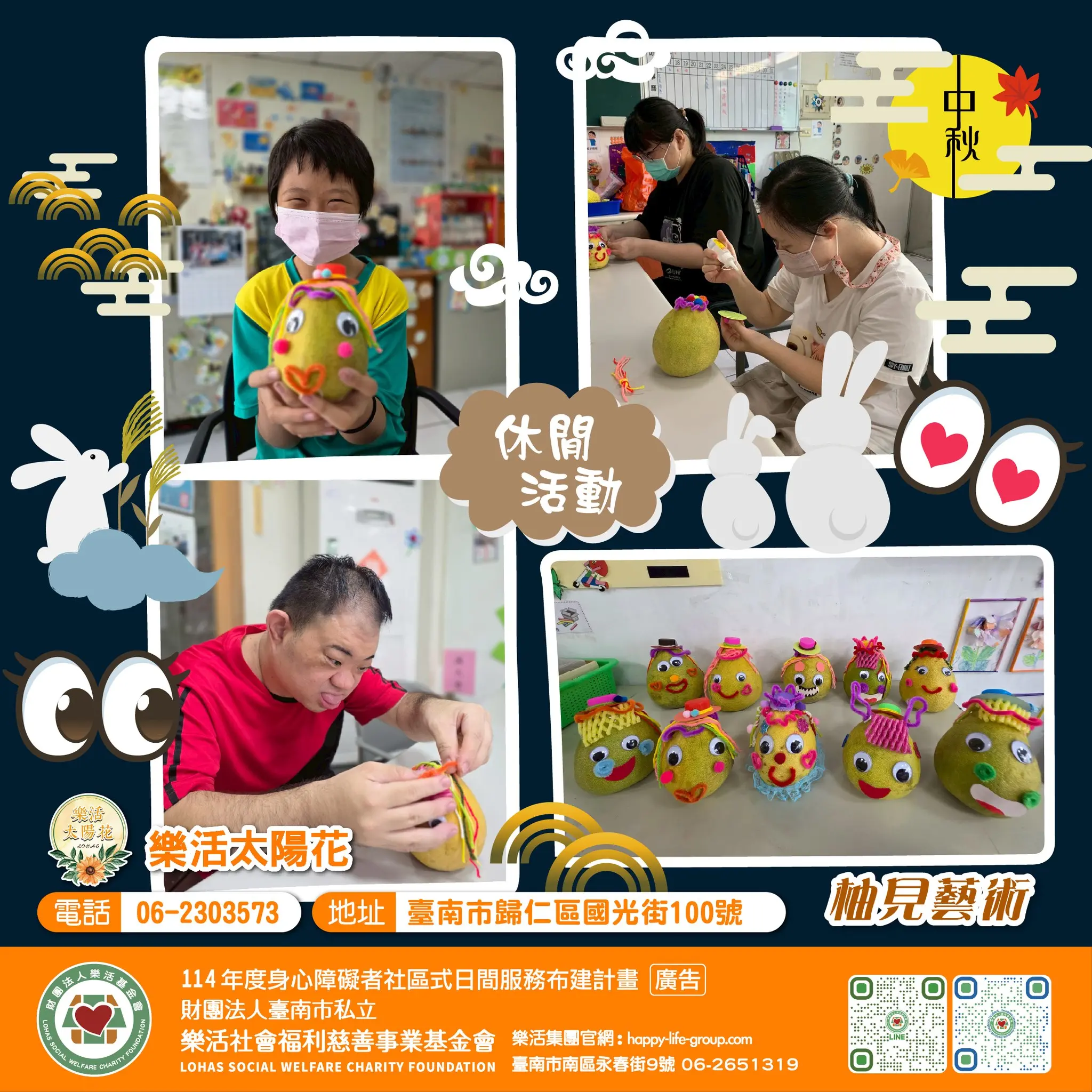 559089723 1152604250349264 7419871740116778076 N