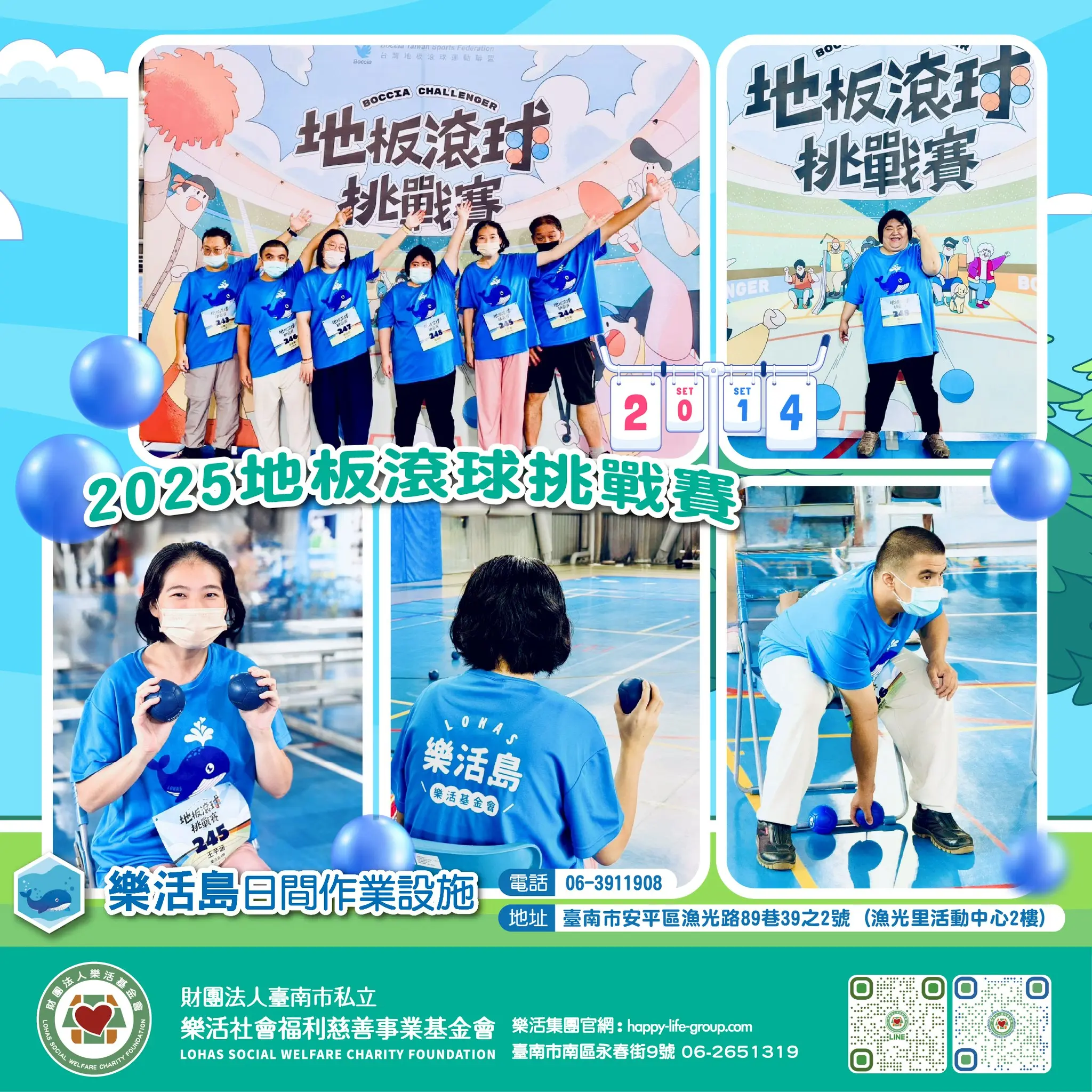 565225305 1164268175849538 7494011589710994081 N