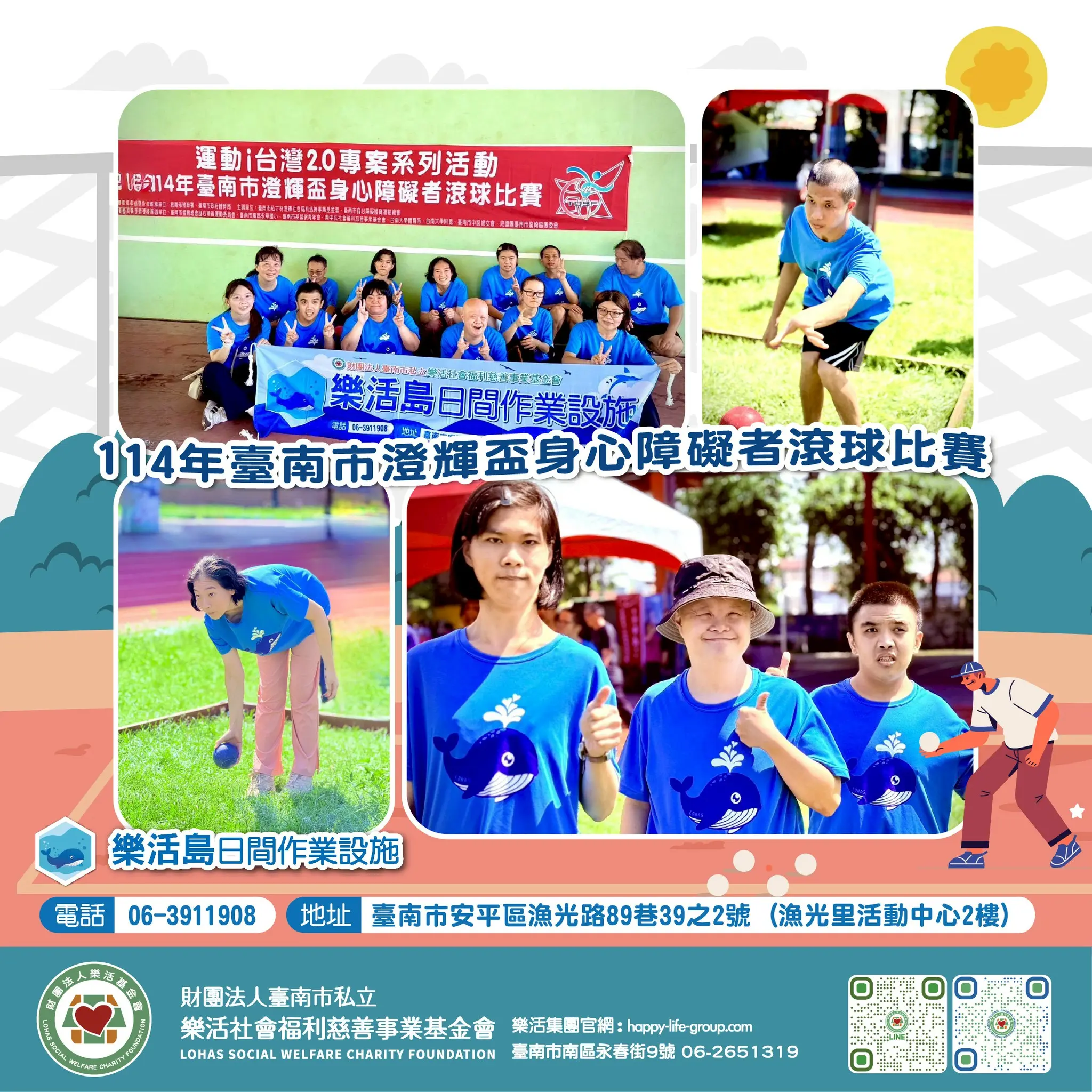 557630574 1145209644422058 5809394505721250099 N