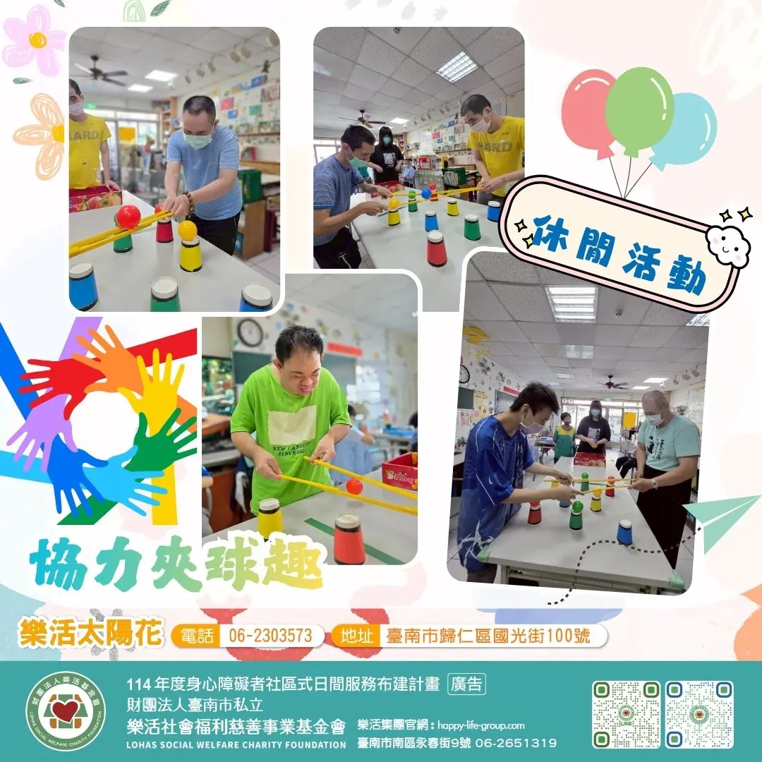 584970465 1188498390093183 5570088215777391133 N