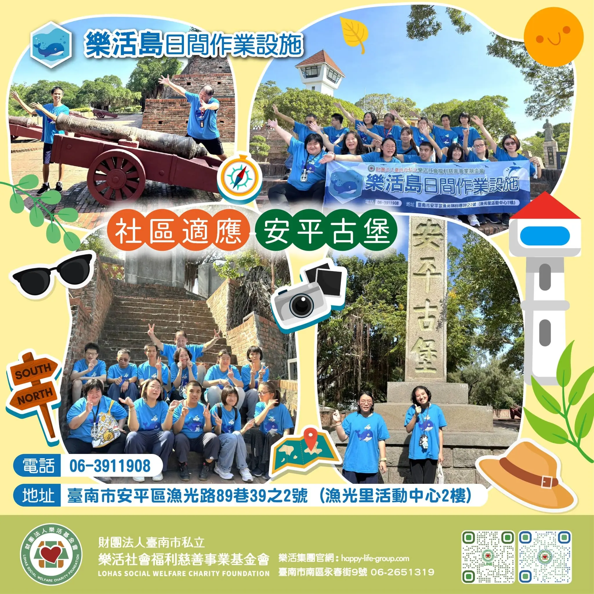 576367598 1176229224653433 7834284487891108856 N