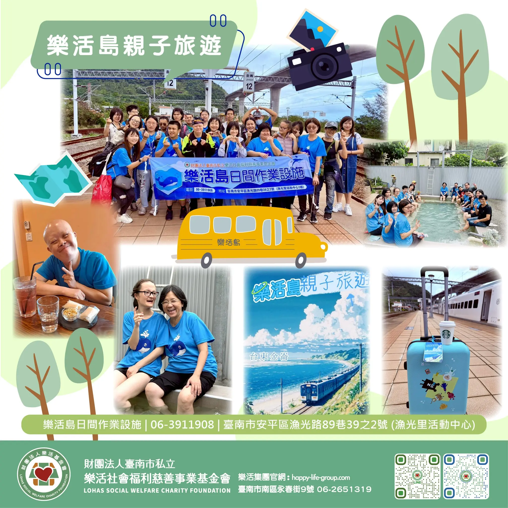 582467867 1187677486841940 6363924172529623254 N