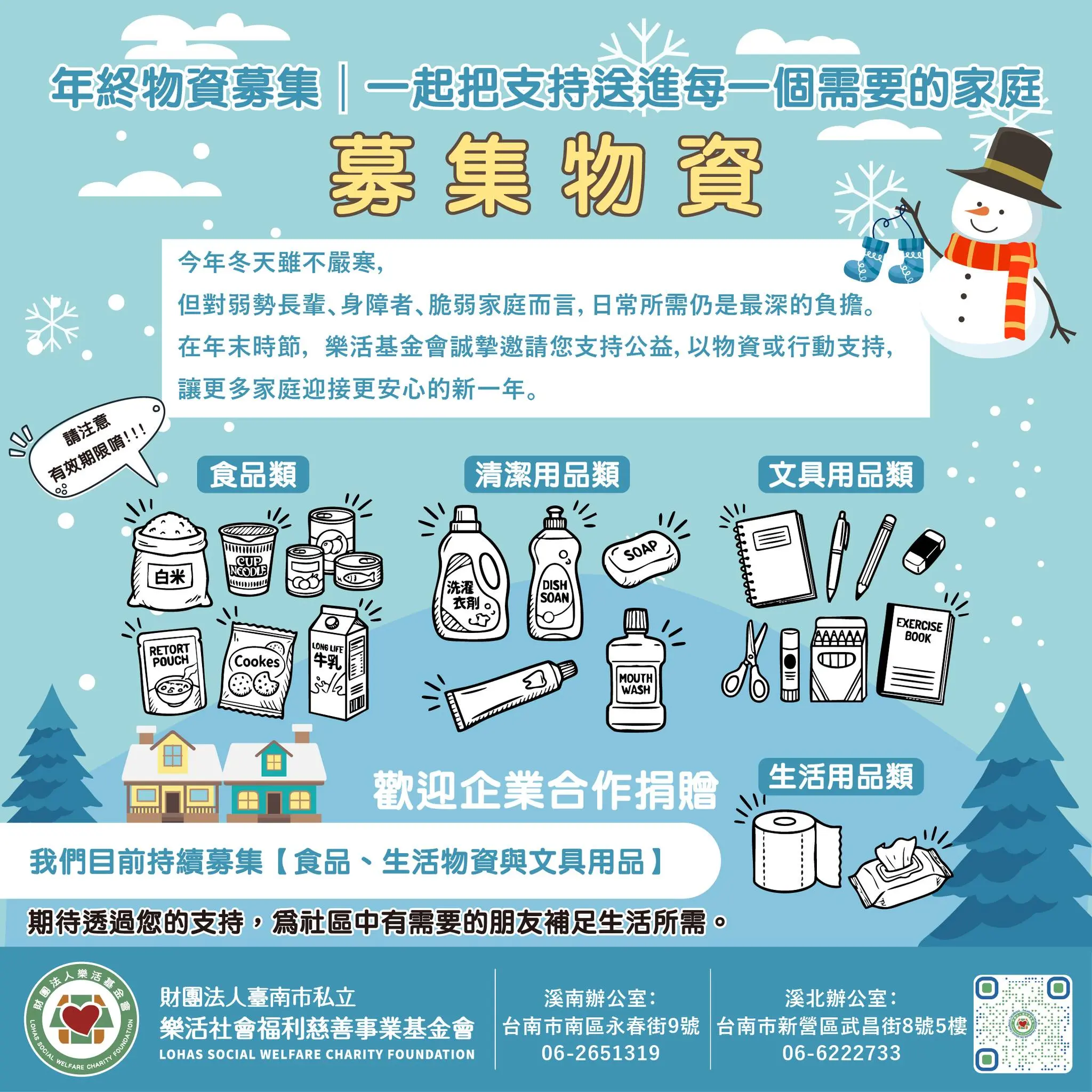 589932207 1193535106256178 3992318096076341255 N 589932207 1193535106256178 3992318096076341255 N