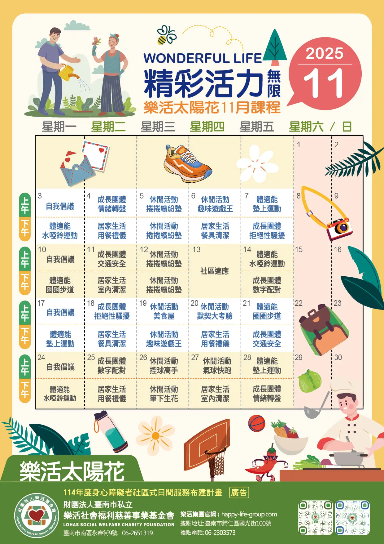 577026726 1177071517902537 7661457333750683949 N