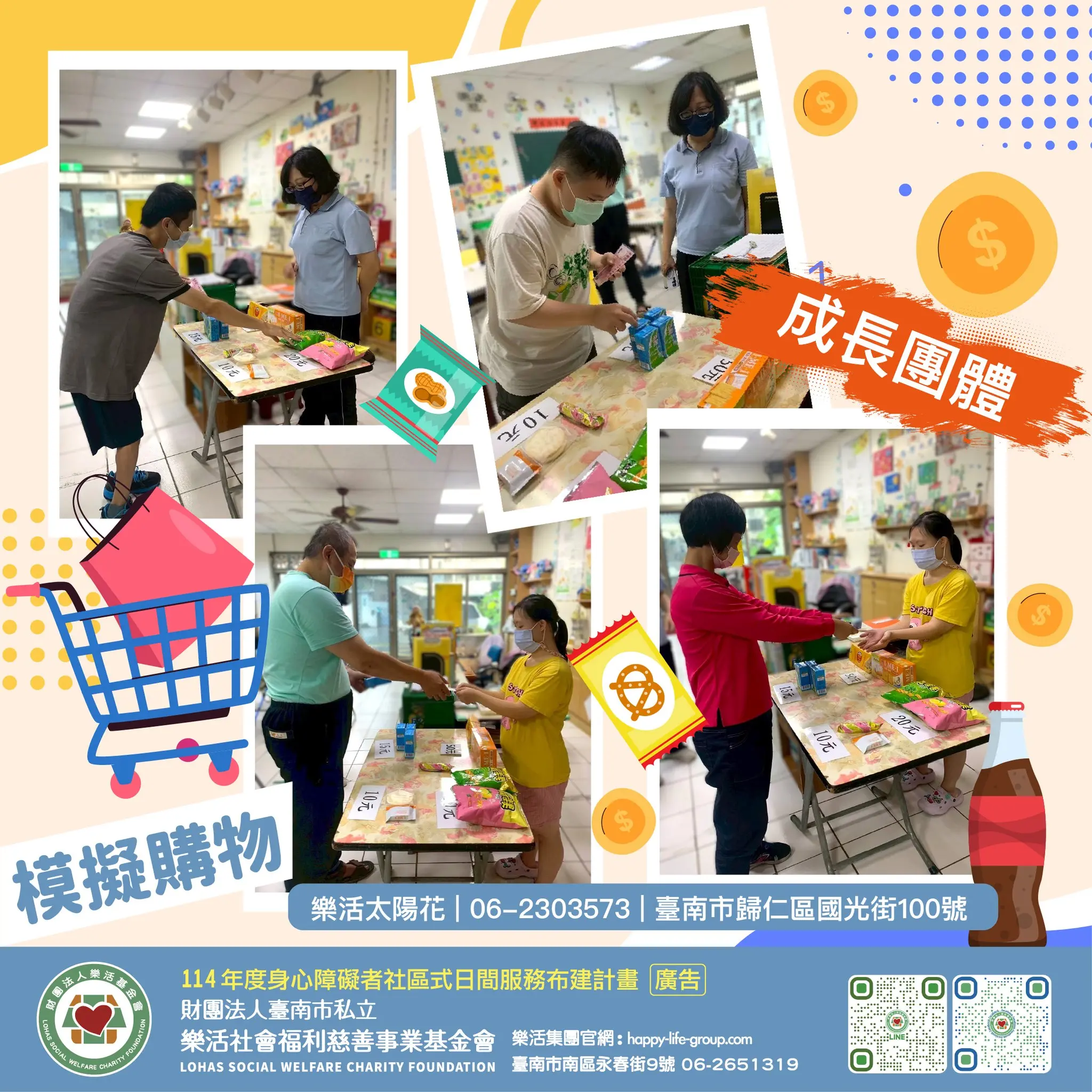 577511279 1177073751235647 8731449084512047279 N