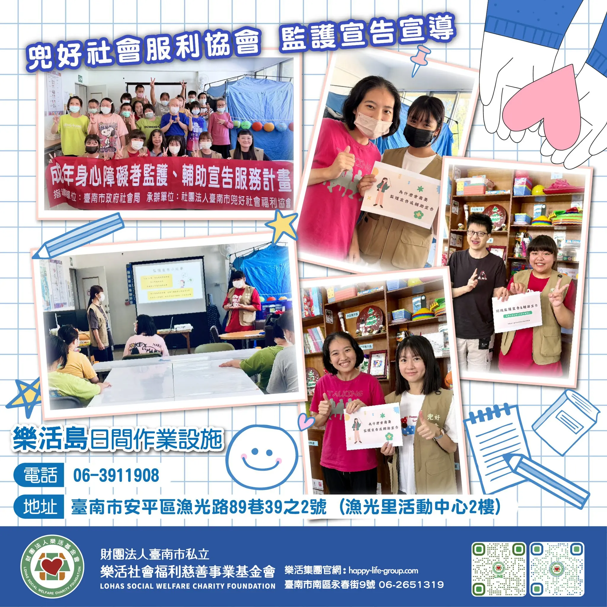 578643749 1182302357379453 8773166416066832507 N