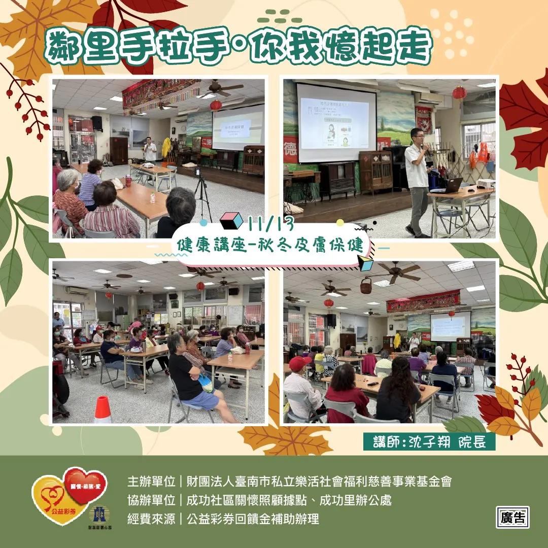 581805319 1184631403813215 7408785845972582977 N