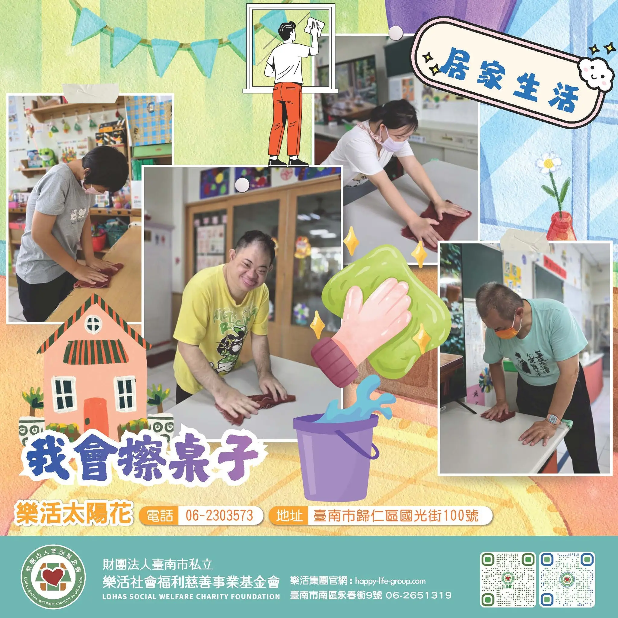 590410106 1193791242897231 5946187104159955473 N 590410106 1193791242897231 5946187104159955473 N