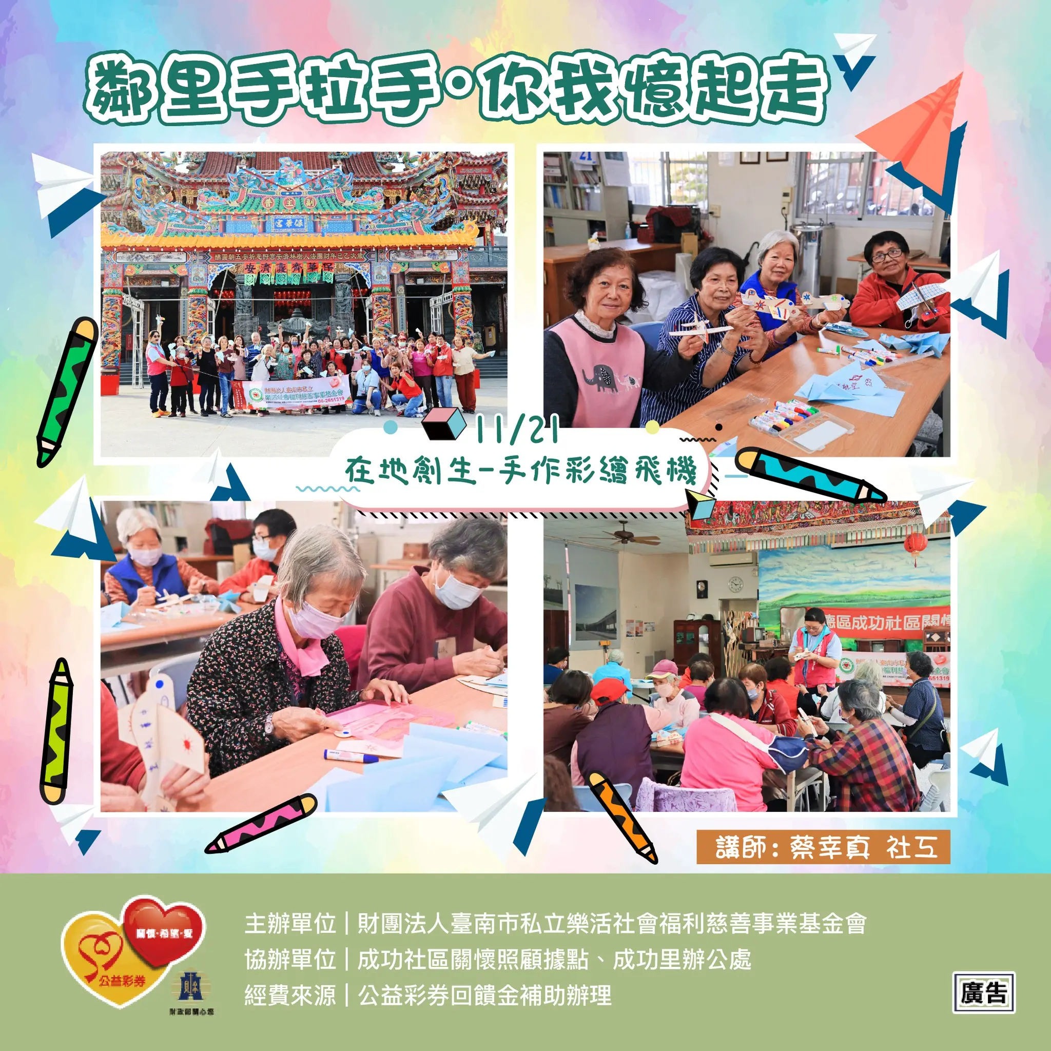 589823852 1194503172826038 3456664847491517614 N 589823852 1194503172826038 3456664847491517614 N