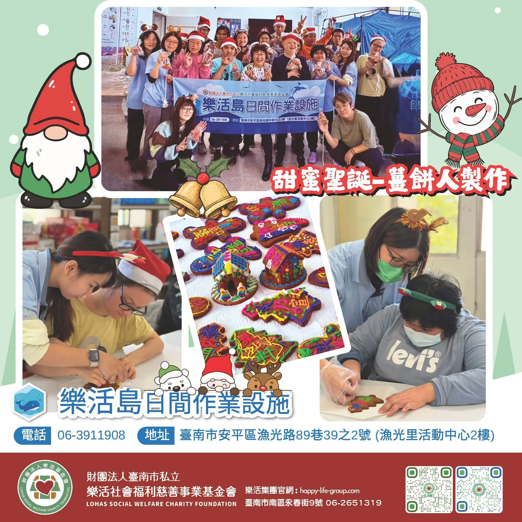 602391845 1213258514283837 2273567042662458947 N