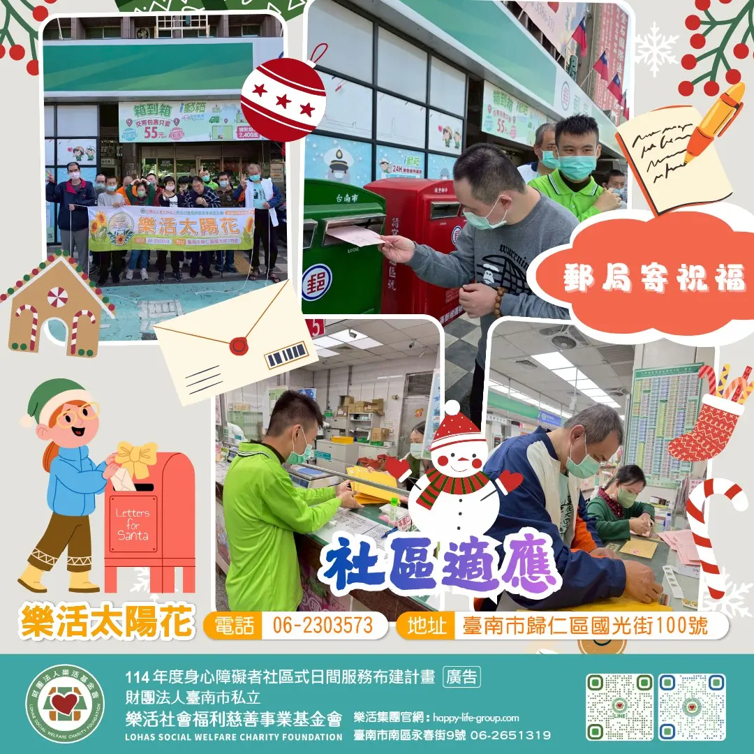 602905552 1213965810879774 1213298466536886132 N 602905552 1213965810879774 1213298466536886132 N