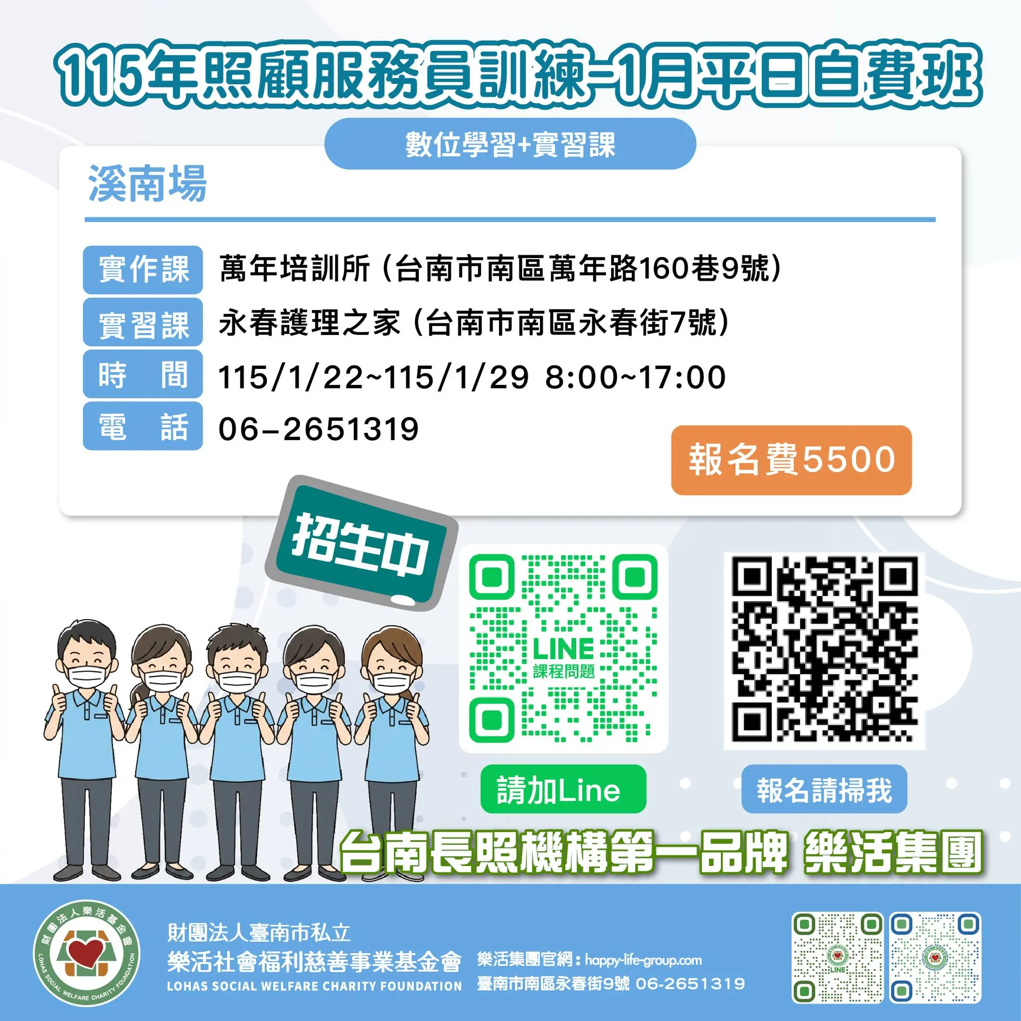 605290065 1215308594078829 7574478626743765629 N