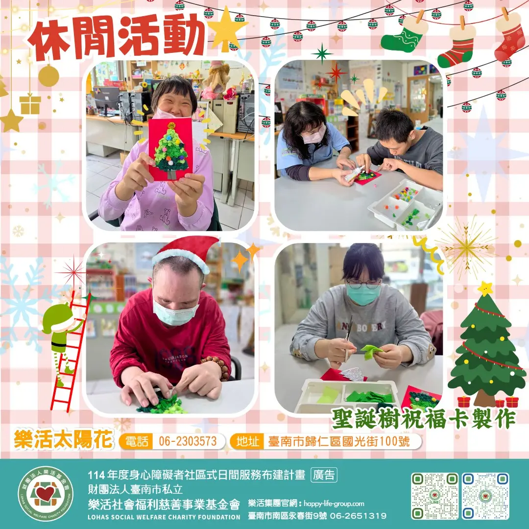 597951316 1208816568061365 8679534363220147563 N