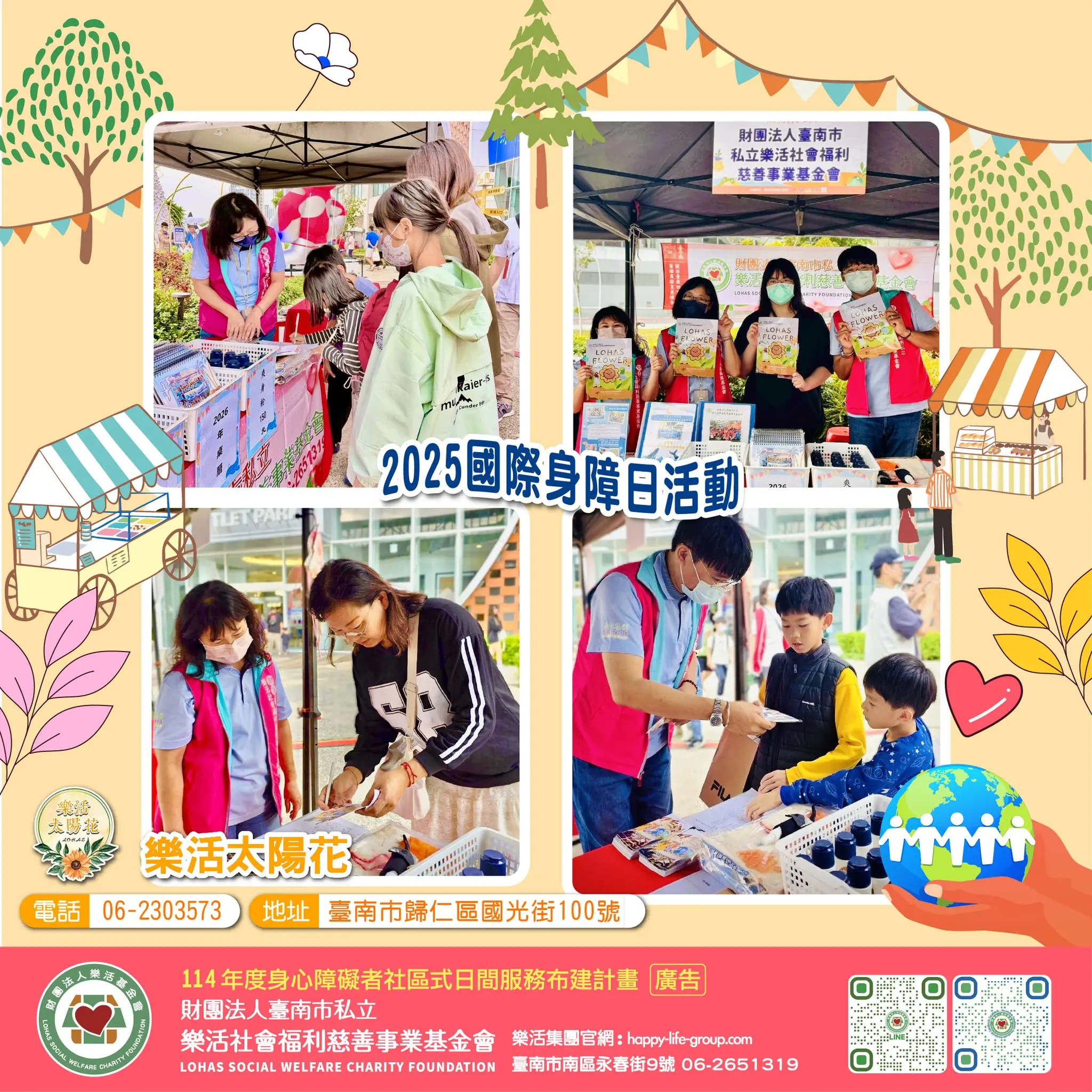 594159641 1198794769063545 7030902480445790811 N 594159641 1198794769063545 7030902480445790811 N