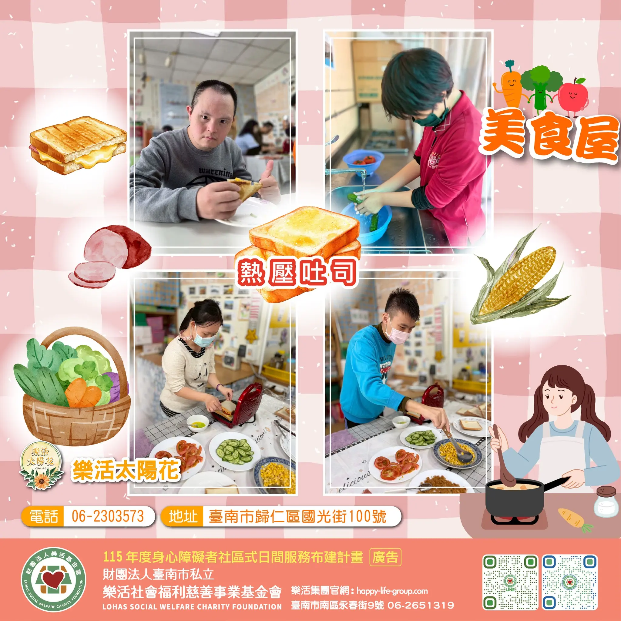 605718205 1218810100395345 7211391545771778126 N