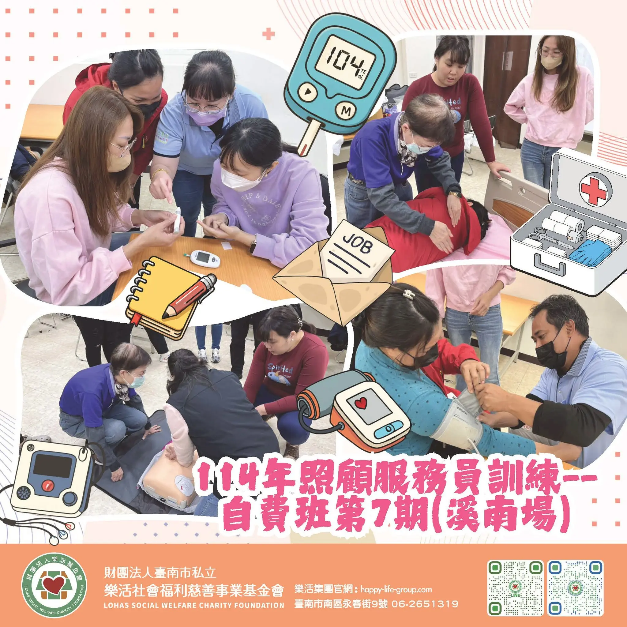 595220989 1202204605389228 8630996141484932710 N 595220989 1202204605389228 8630996141484932710 N