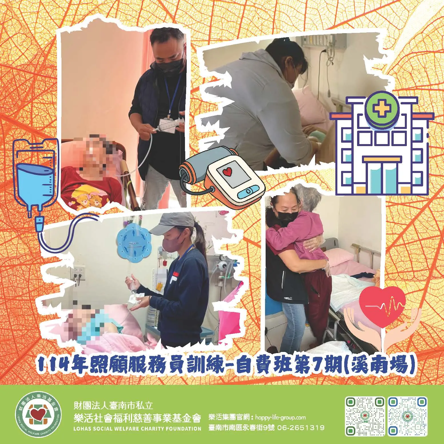 595403142 1203044931971862 3041797863505957660 N 595403142 1203044931971862 3041797863505957660 N