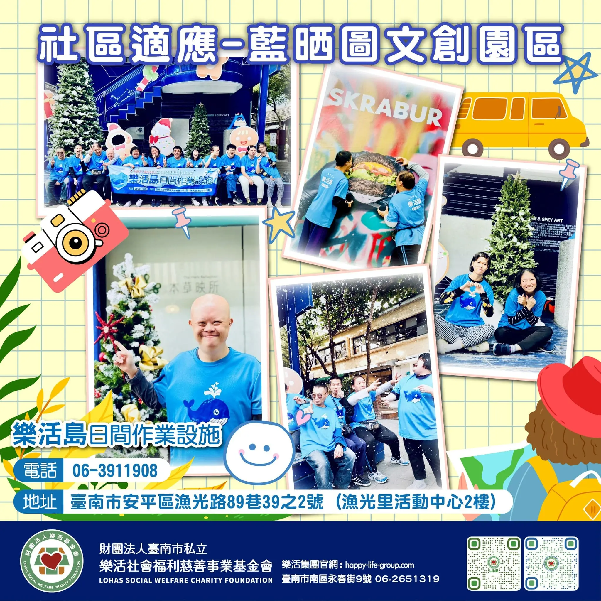 597645642 1203102078632814 3730301170511915345 N 597645642 1203102078632814 3730301170511915345 N