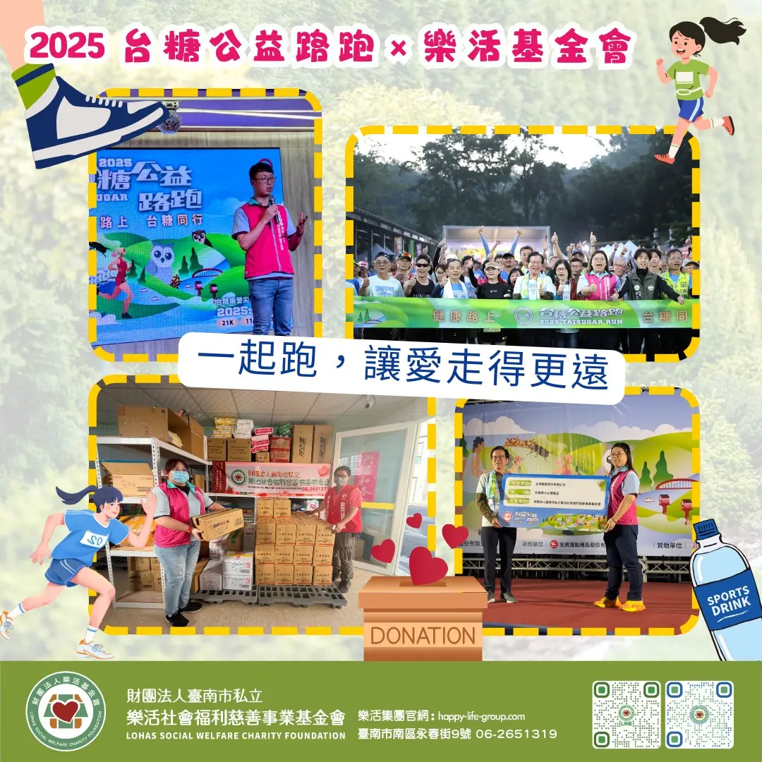 603771043 1215161707426851 7040694973242465732 N