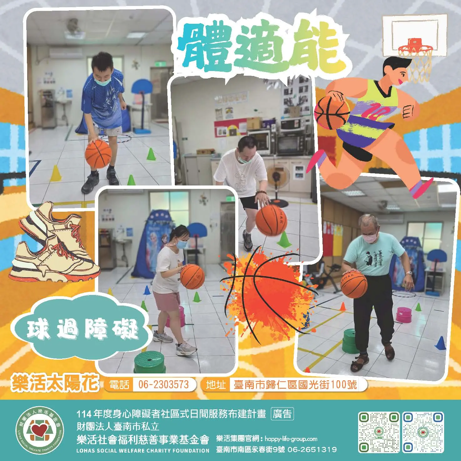 595687458 1203836461892709 8730166360753334435 N 595687458 1203836461892709 8730166360753334435 N