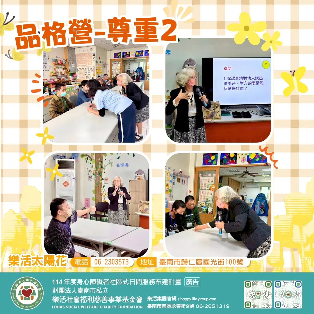 619592021 1239234205019601 1426619071677909106 N