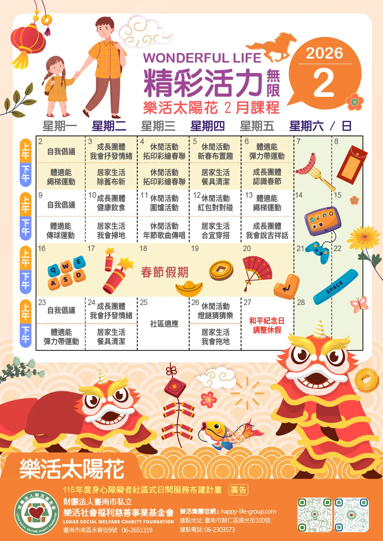 623015966 1240843308192024 6503379811874105638 N