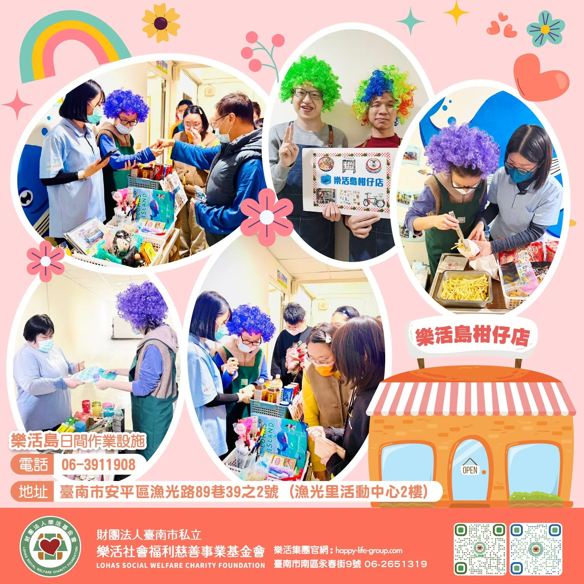 615478373 1233435925599429 9092517223573493321 N 615478373 1233435925599429 9092517223573493321 N