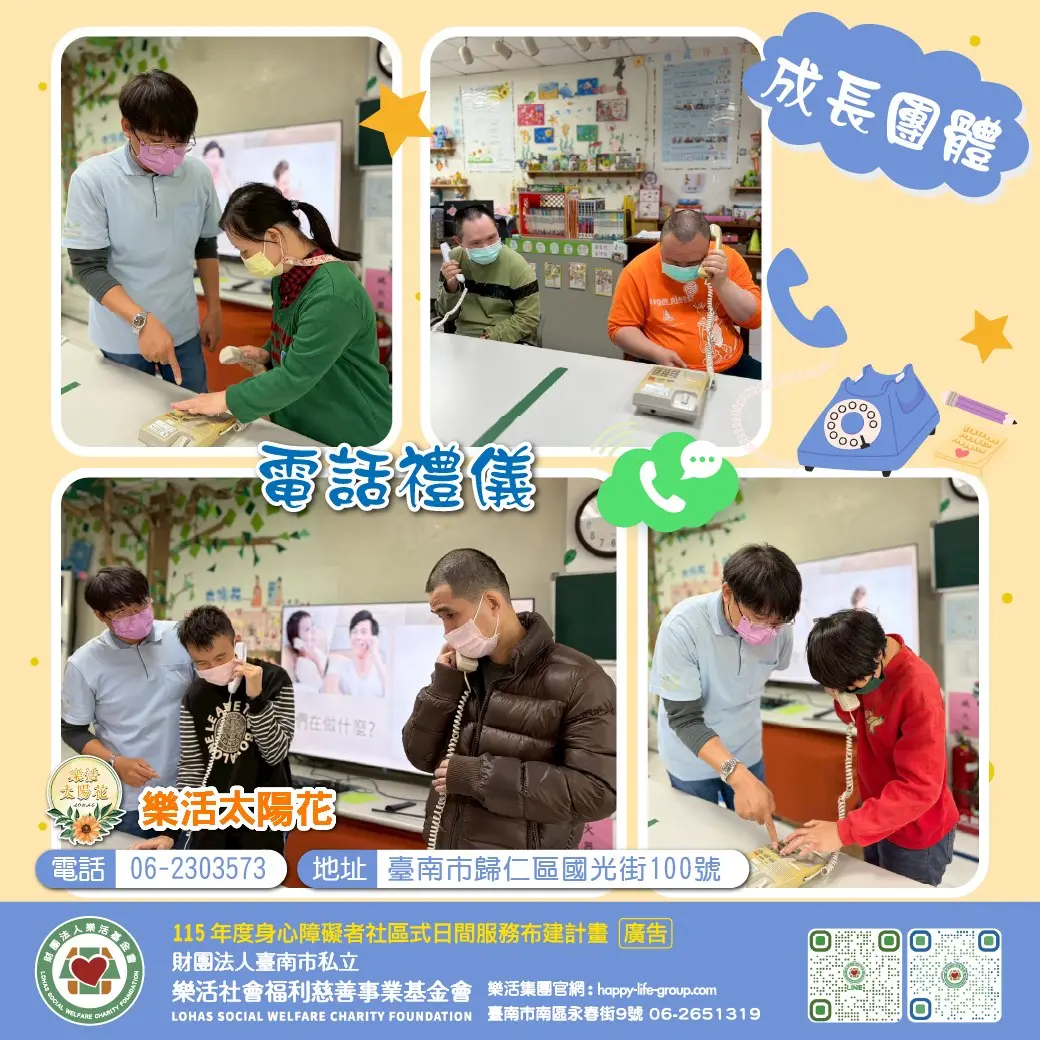 611597418 1223906826552339 4485348974531239706 N