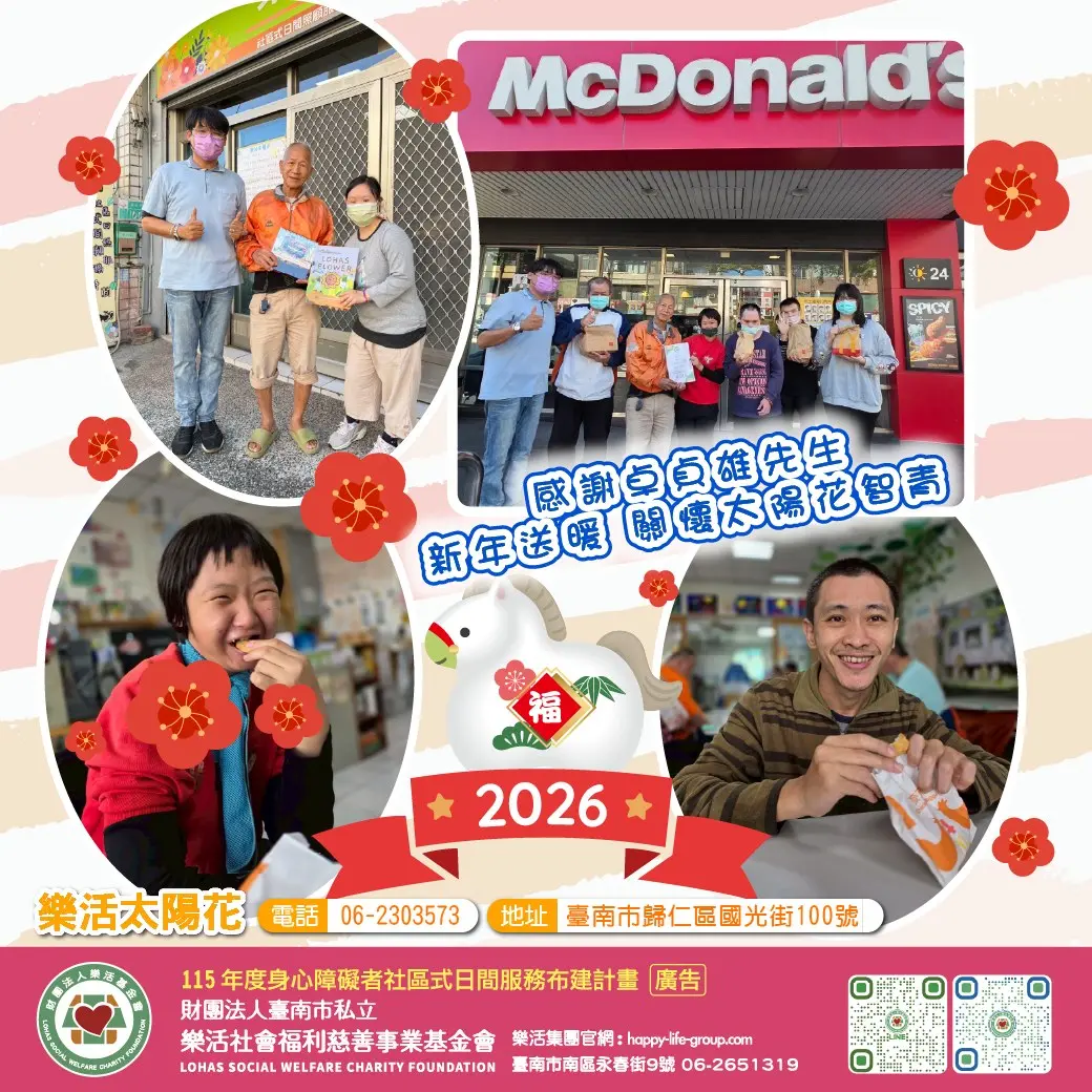 608588051 1224681323141556 1155821506580226182 N