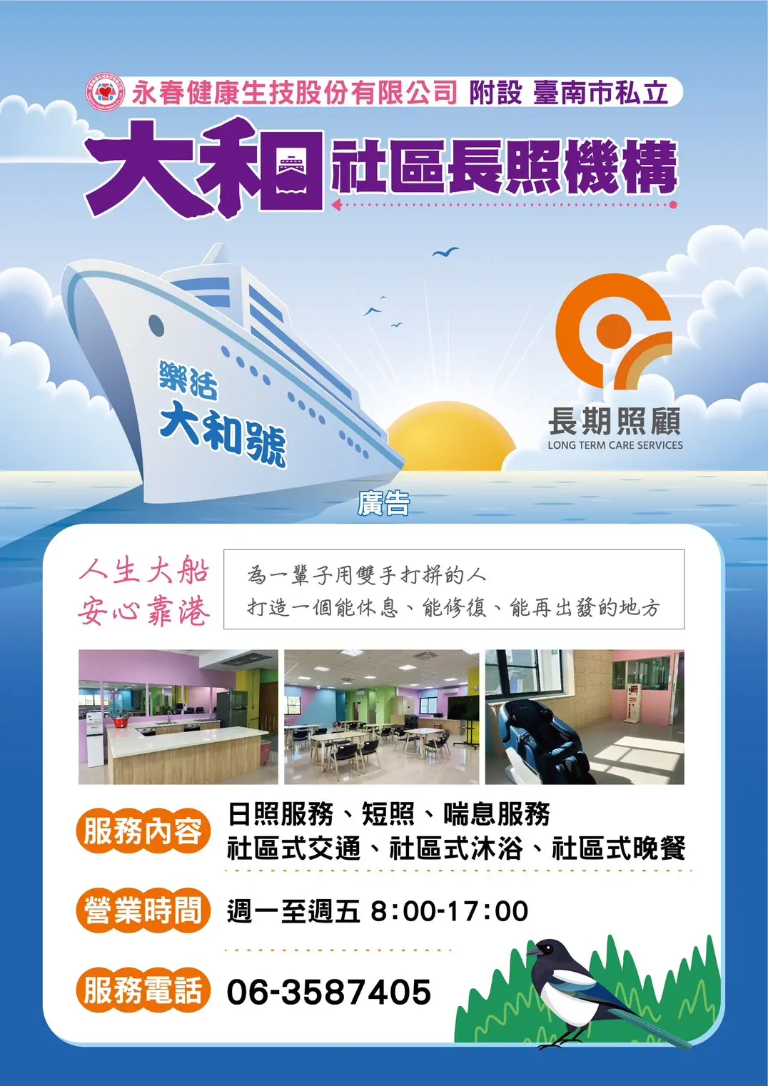 615066266 1230420442567644 8269575249873792875 N 615066266 1230420442567644 8269575249873792875 N