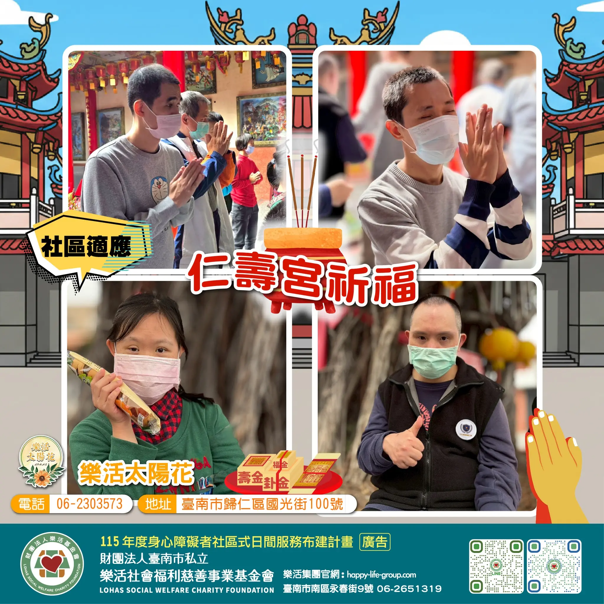 616669835 1234224395520582 8159212019891266666 N