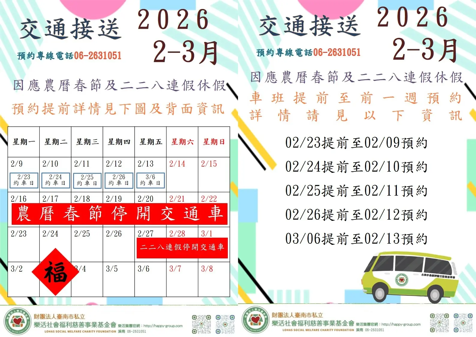 627545395 1247250857551269 649173785102666619 N