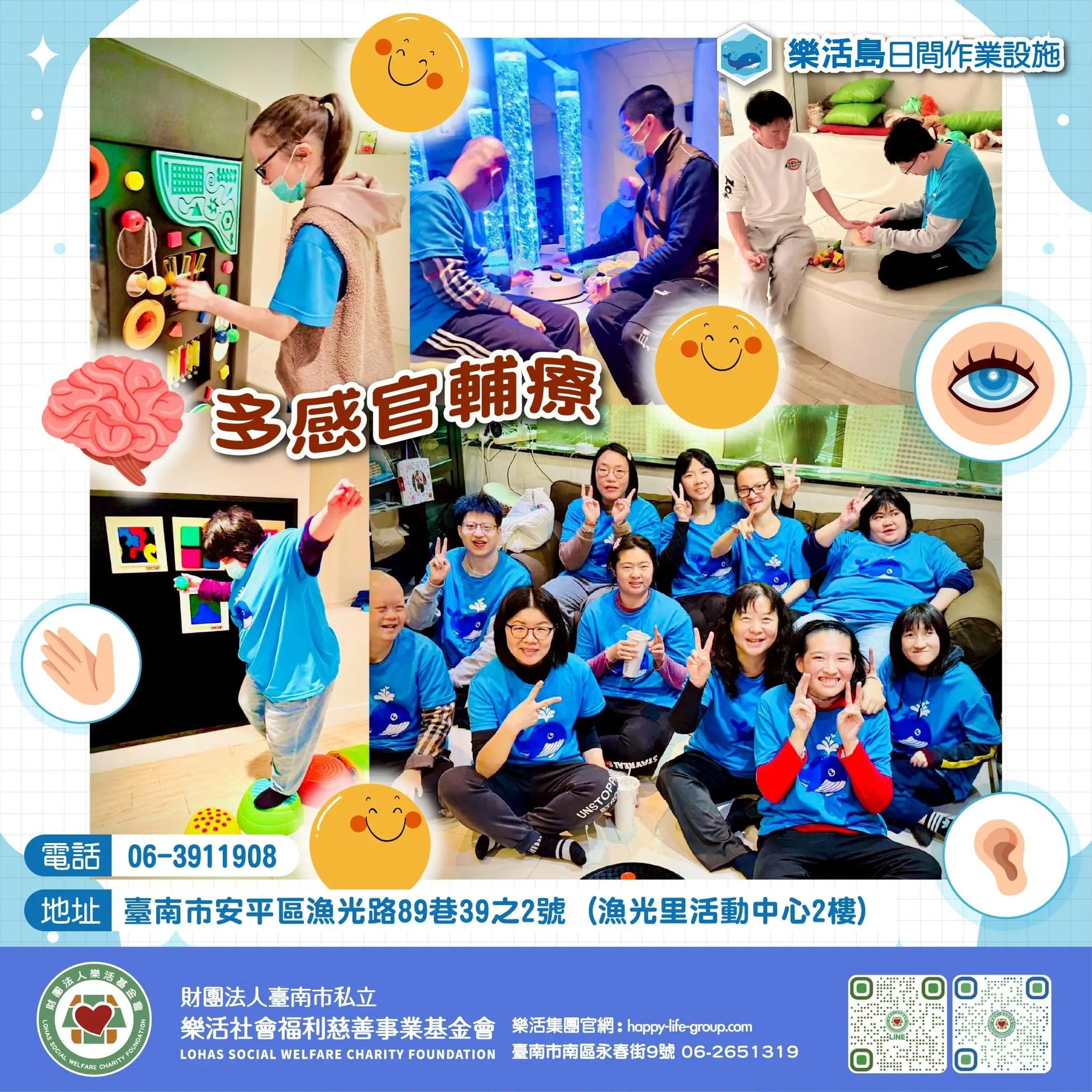 625765153 1244775094465512 570527090927258347 N