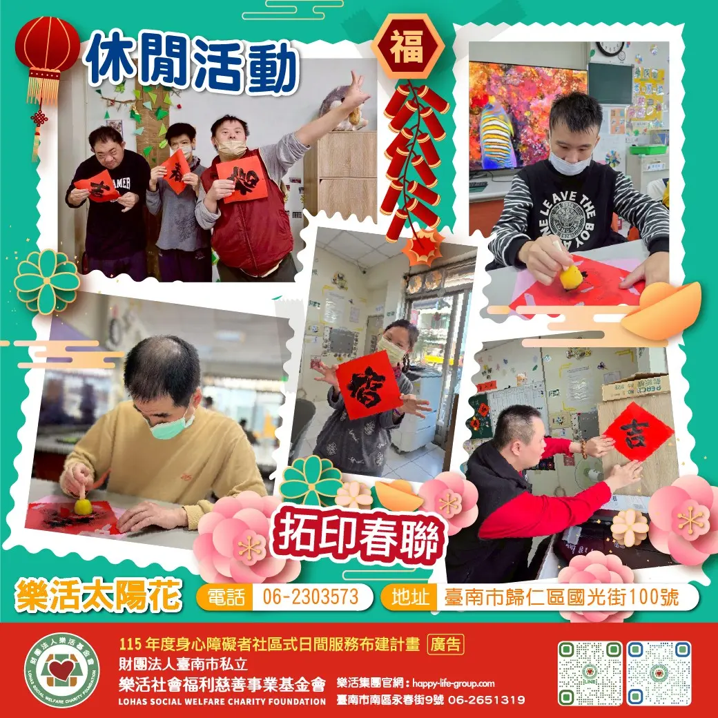 631082342 1251767290432959 5002917884875368160 N