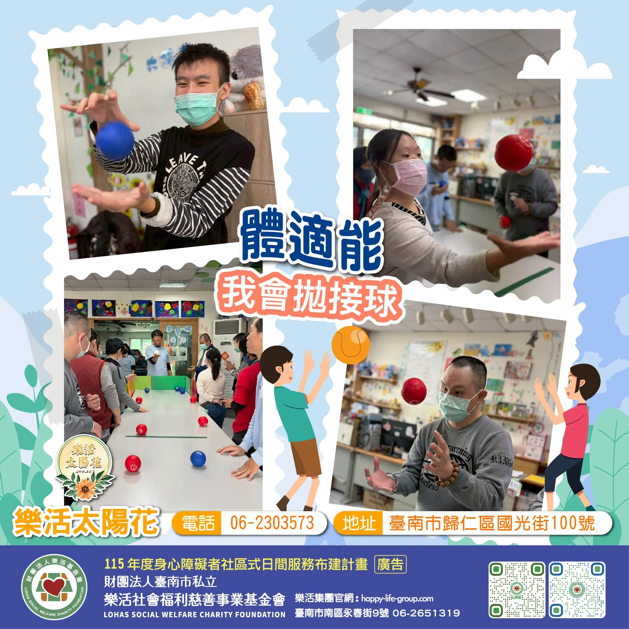 627222550 1245672677709087 5479540969649492619 N