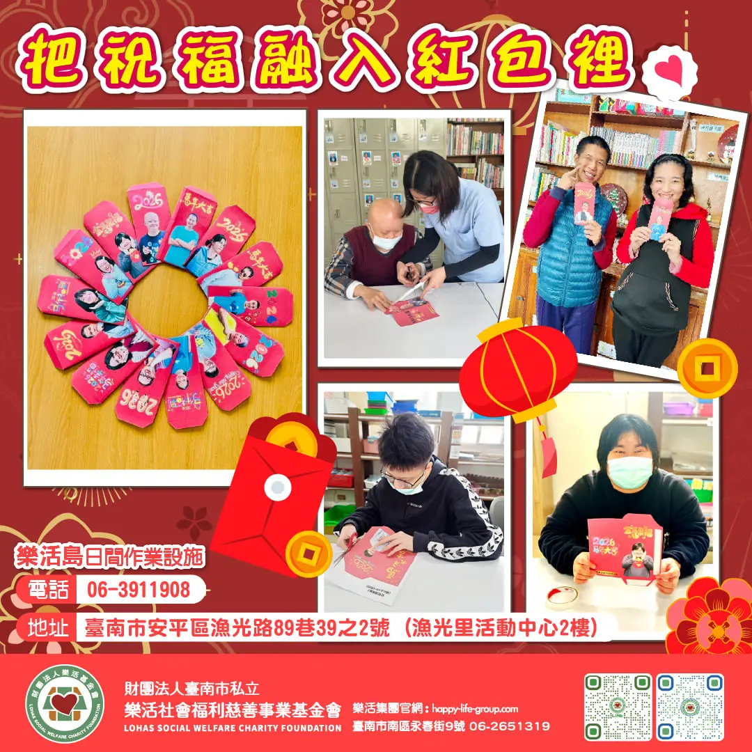 631236368 1253362430273445 8050676528176267458 N