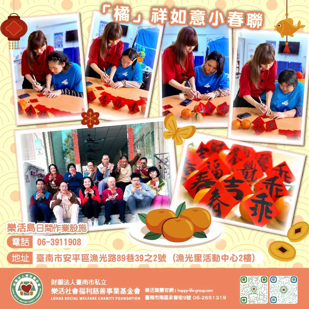 629440900 1250939760515712 4463435883050679546 N