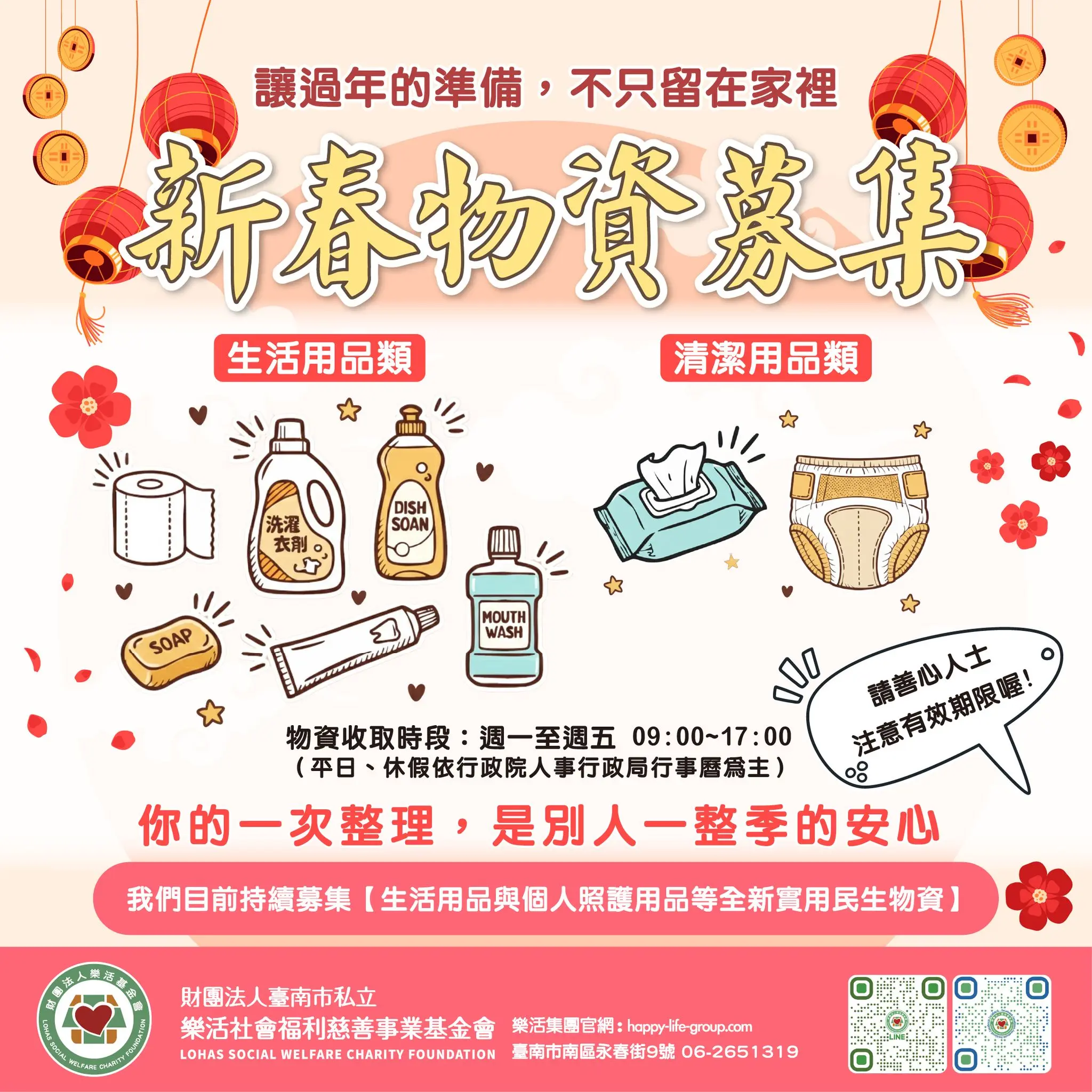 638138720 1261939636082391 8415673701948268123 N