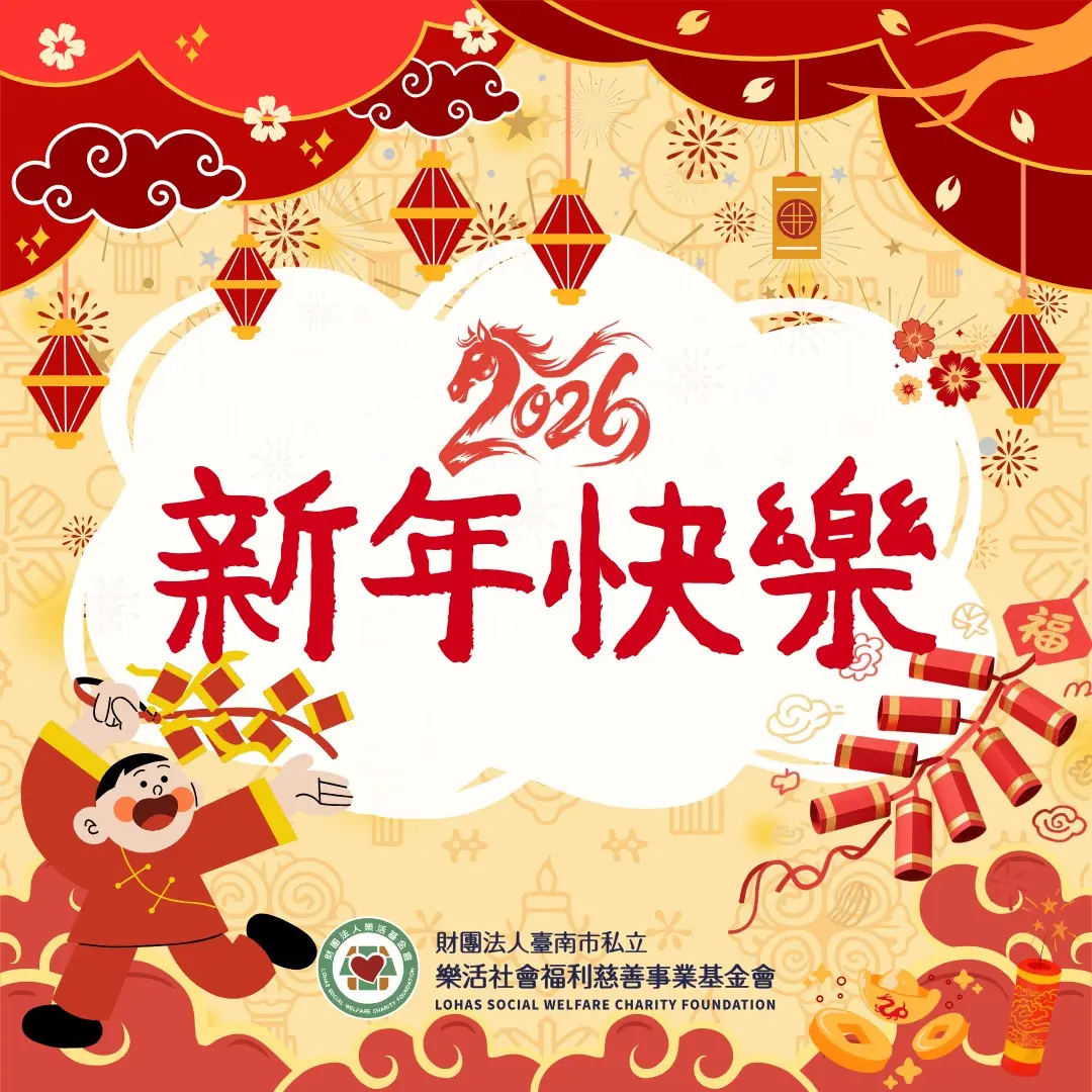 632820173 1252384573704564 4359425260073939922 N