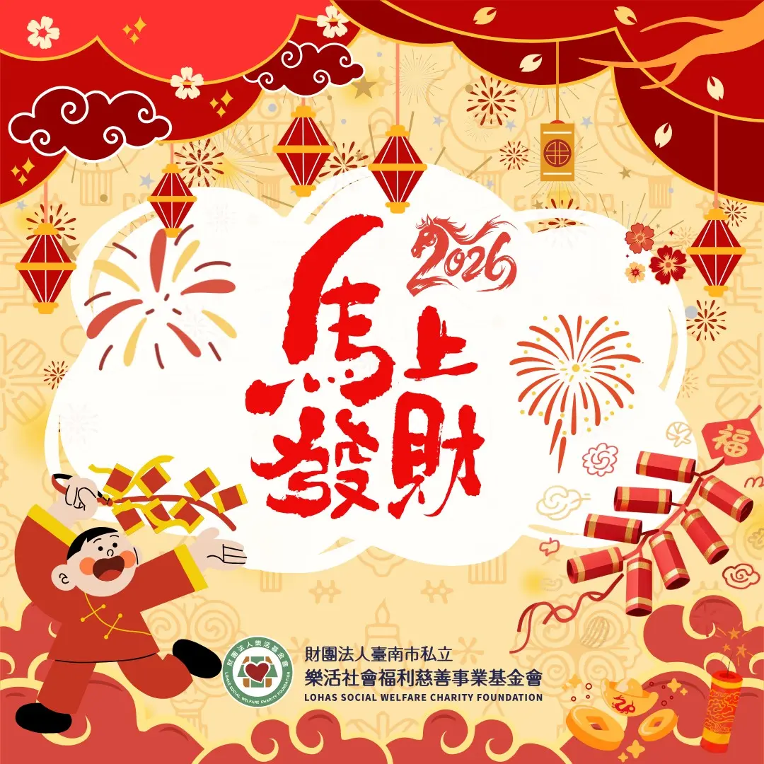 631664360 1252387047037650 6305212453952508072 N