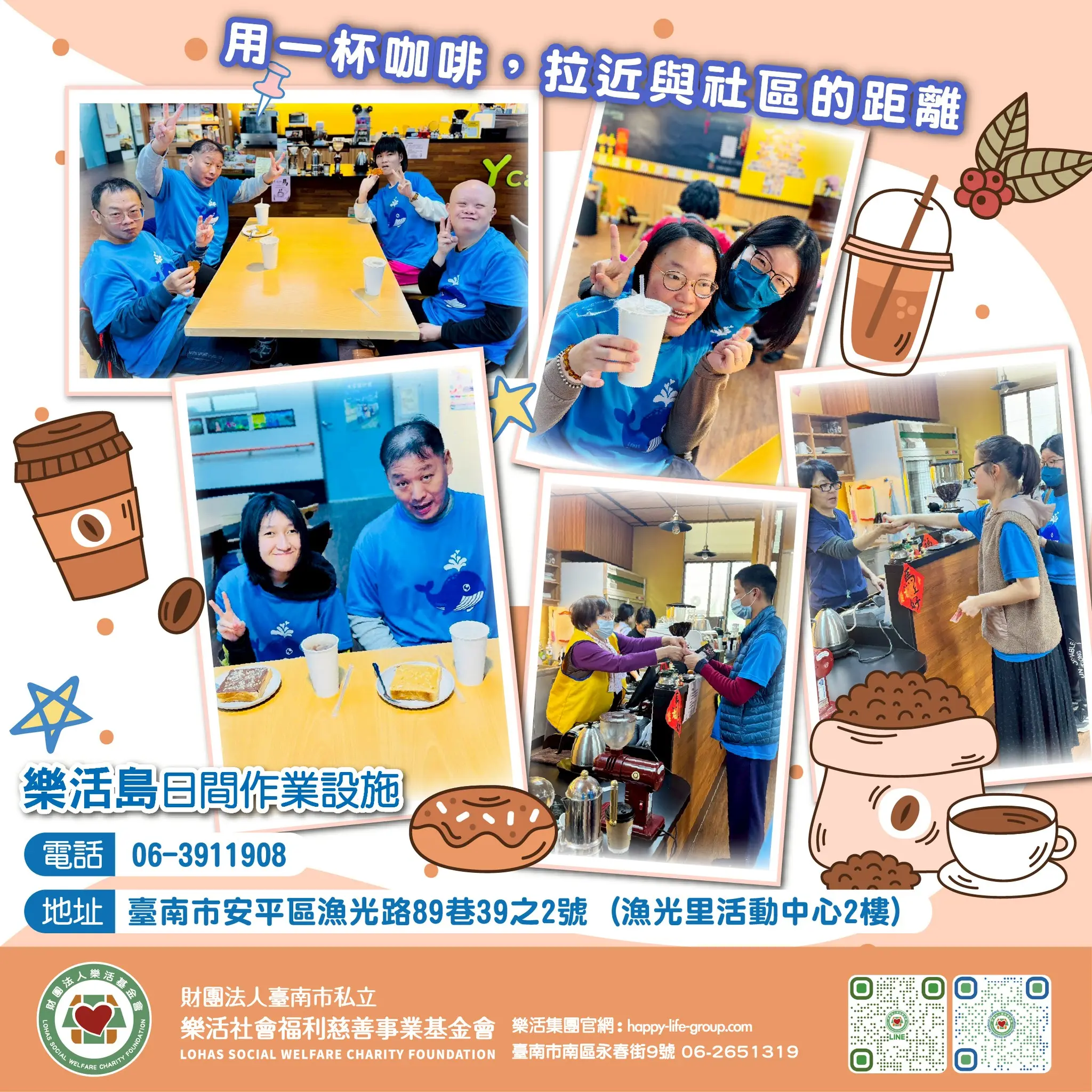 639832212 1262788605997494 6291336521150270855 N