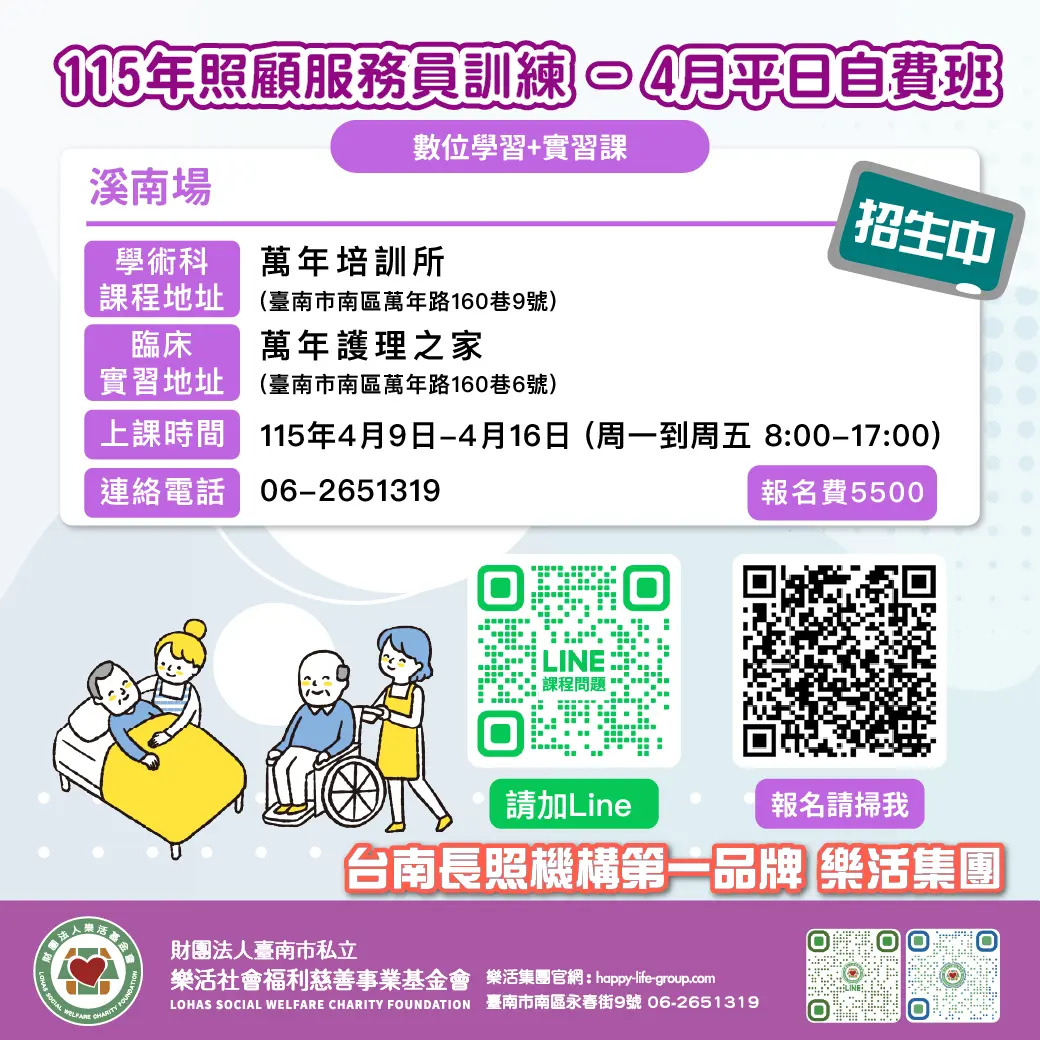 656844091 1285642253712129 5293898032887595595 N