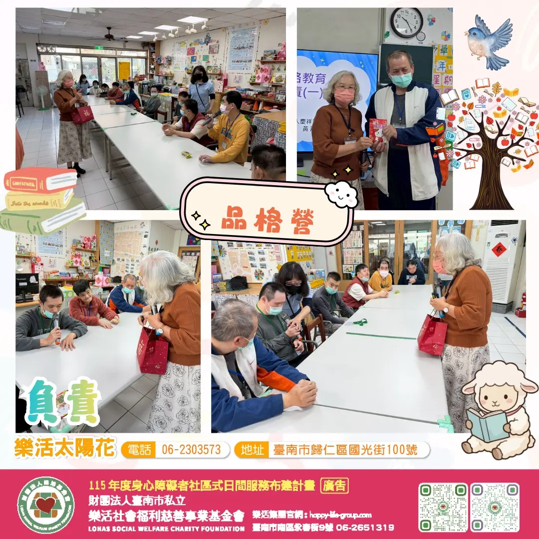 652224036 1279259167683771 513176242586925713 N