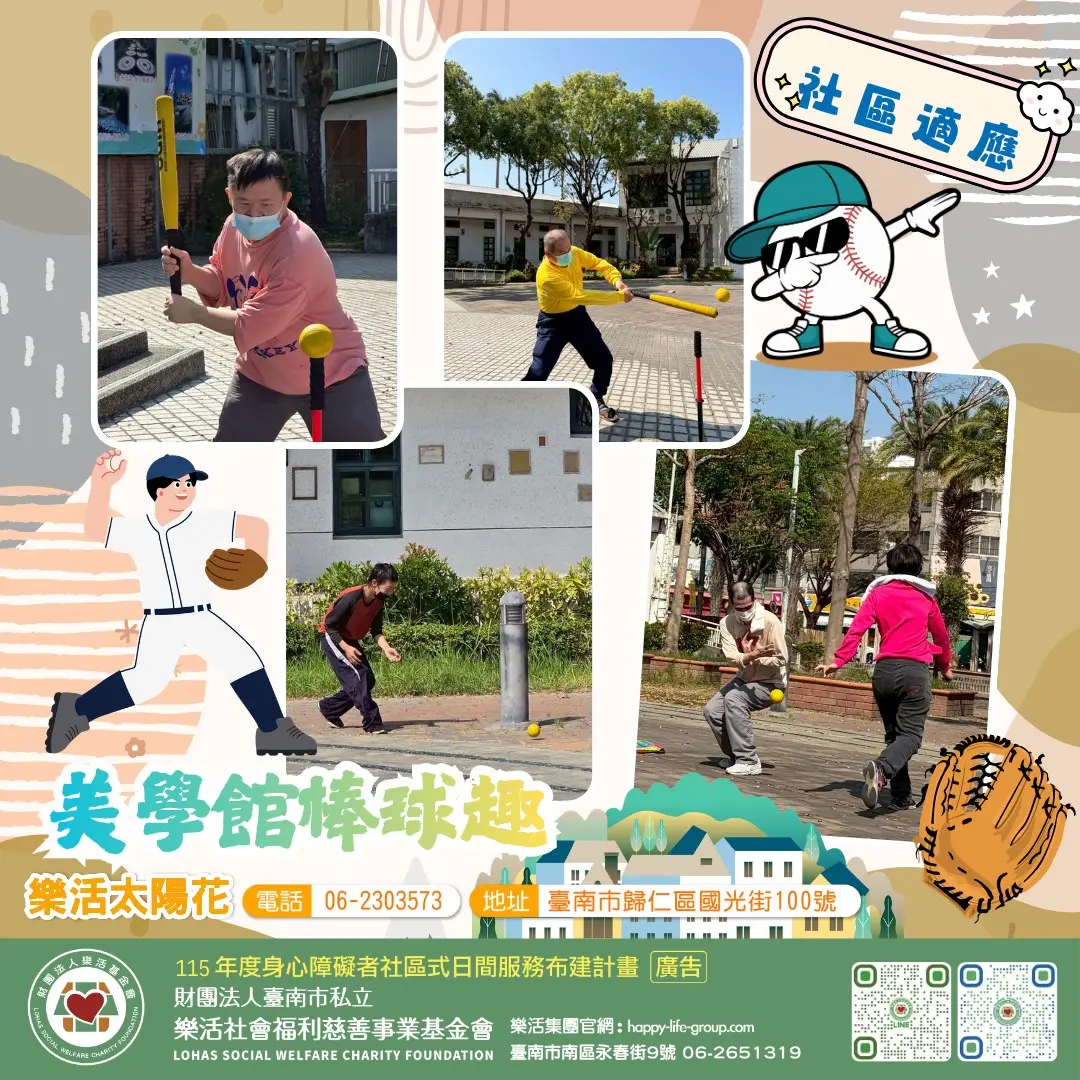 645603034 1269468748662813 208734870228062876 N