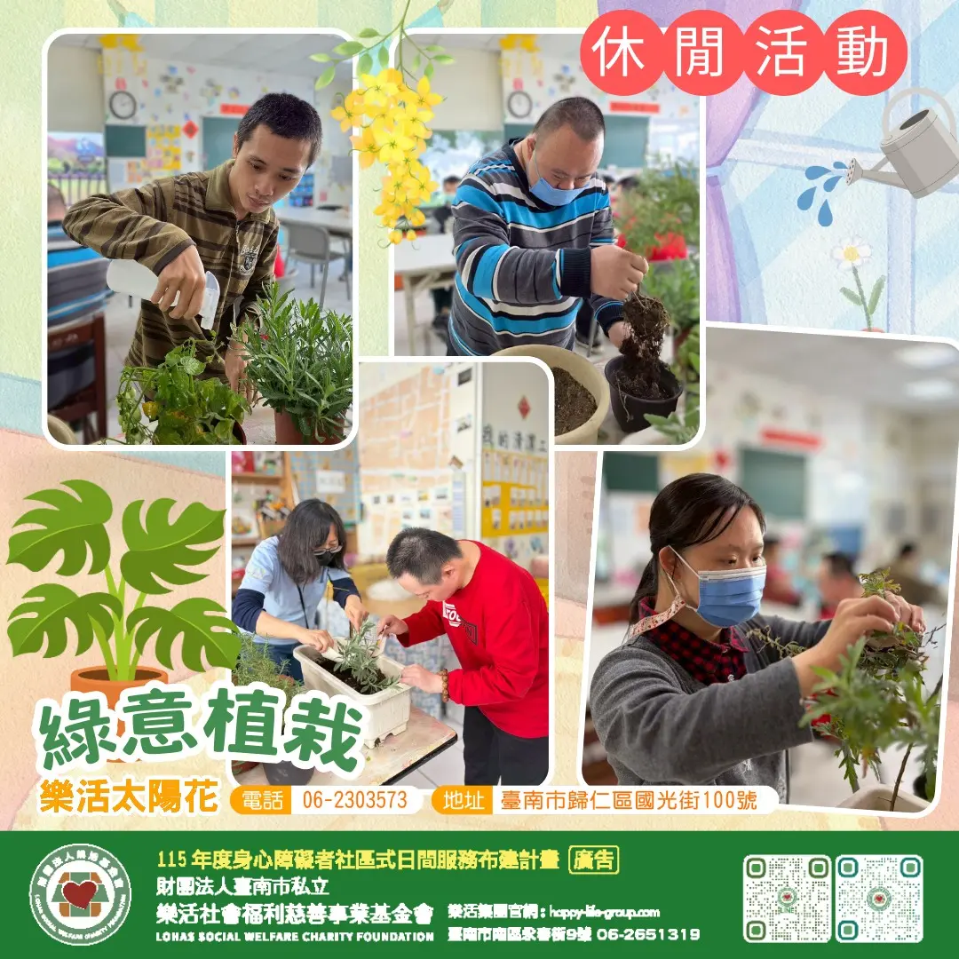 653868640 1279987447610943 3091393164476490066 N