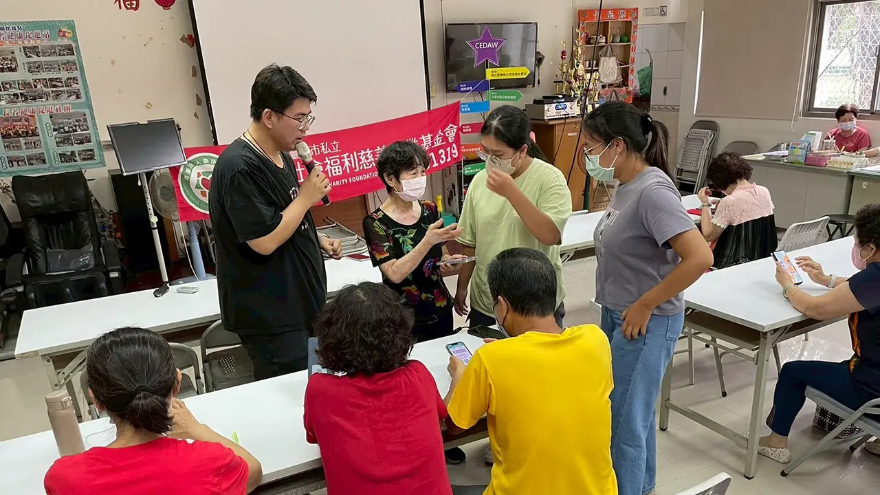 財團法人臺南市私立樂活社會福利慈善事業基金會