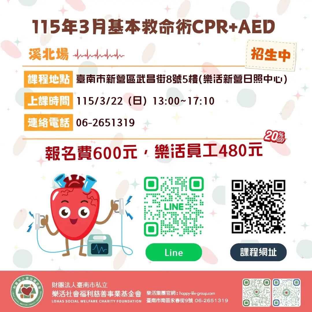 641388486 1264534625822892 8879850313813247750 N