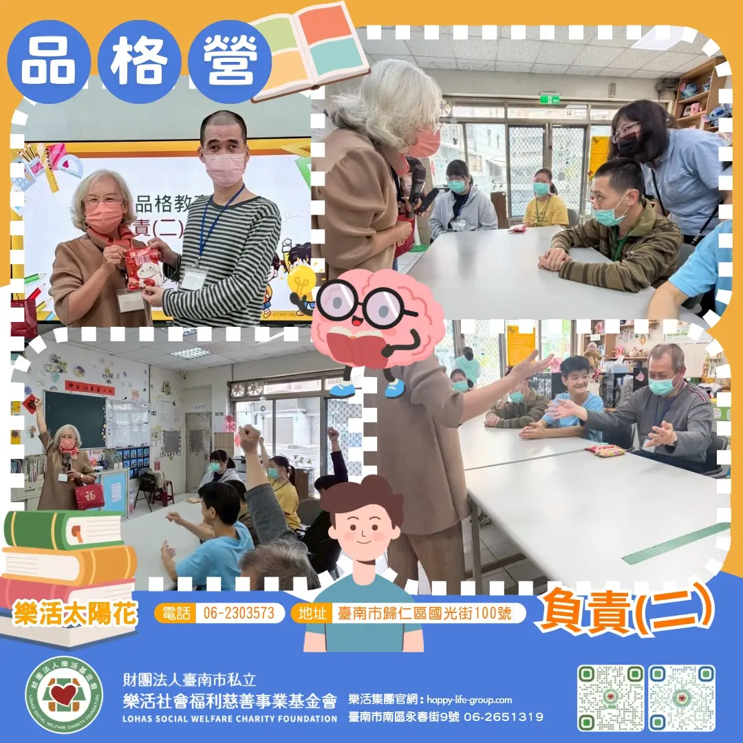 657261456 1286041233672231 1260253735002972176 N