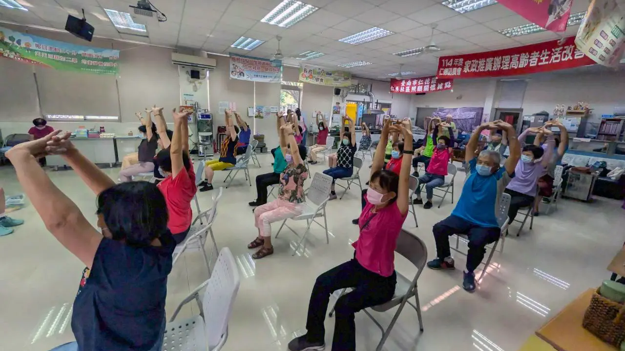 財團法人臺南市私立樂活社會福利慈善事業基金會